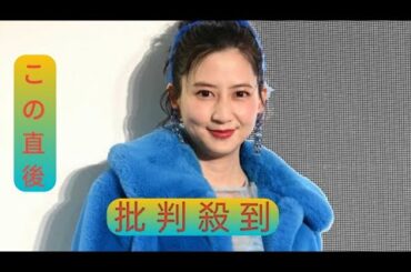 河北麻友子　「なんでも聞いています」先輩ママ・桐谷美玲からの助言　「すごく気が楽に」