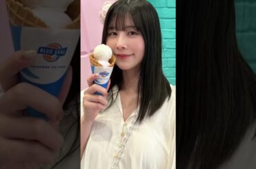 有村架純の美人姉、元アイドル最上もがとの２ショットにネット驚愕 #youtubeshort #shorts