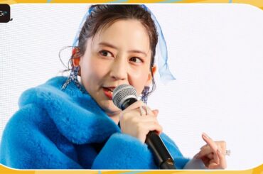 河北麻友子、流ちょうな英語でクロストーク　「Nuna」製品のデザイン性を絶賛