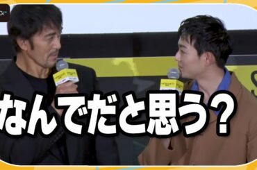 竜星涼、阿部寛の“質問”に思わず吹き出す「いつも犯人と言われるけど…」　映画「ショウタイムセブン」大ヒット御礼舞台あいさつ