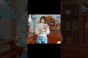 吉瀬美智子さん　ジャパネット cm
