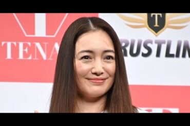 B1- 45歳・仲間由紀恵、若々しい姿にSNS驚きの声「相変わらず超美人だ」「いつまでも美しいな」