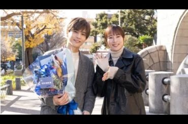 比嘉愛未＆岩田剛典W主演ドラマ『フォレスト』笑顔と涙のクランクアップ！コメント＆写真が到着
