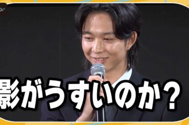 鈴木仁「影がうすいのか？」とこぼす　10回やっても自動ドア開かず　紺野彩夏とドラマ「復讐カレシ」会見に登場