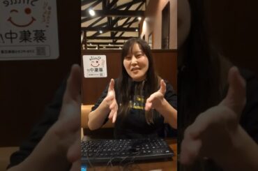 【ドラマ】Motherが胸痛すぎる…※ネタバレあり