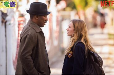 【映画紹介】夫がいないのに妊娠した若い女性が黒人の家の扉を叩く 心温まる結末 【Mr.Church】  | NETFLIX