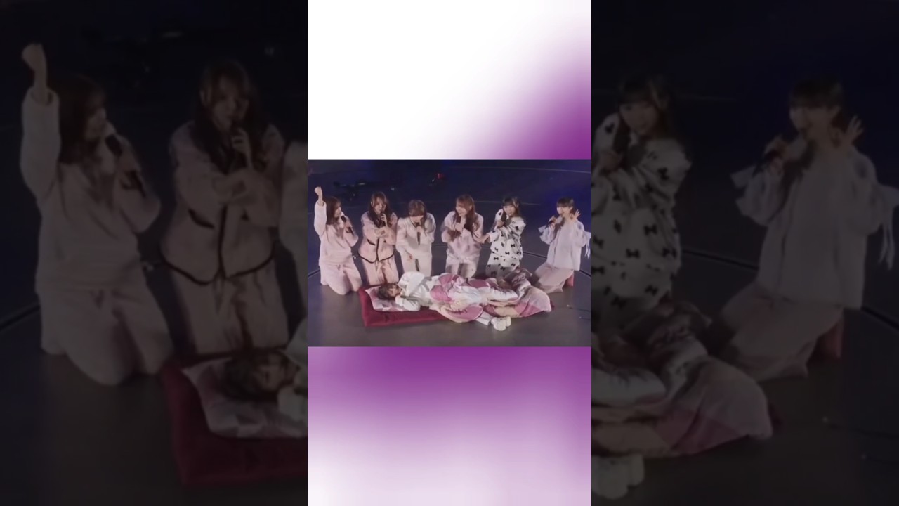 乃木坂46 卒コンで寝るよだっち
