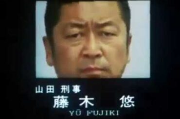 Gメン75のテーマソング山田修司山田園江川東江美鶴代マクロス大崎由華里今戸優希井川慶デーブ大久保茨城県立水戸商業高等学校コブクロ酒井法子伊藤美紀電人ザボーガー変身忍者嵐常磐大学夏川りみ石川ナオミ