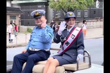 新井恵理那  一日警察署長