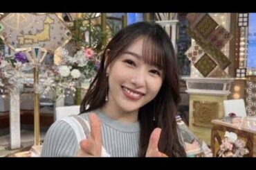 桜井日奈子、「テンションパーン！って」出演番組で大喜び！ワンピ姿に「品のある可愛さ」「癒し」と反響