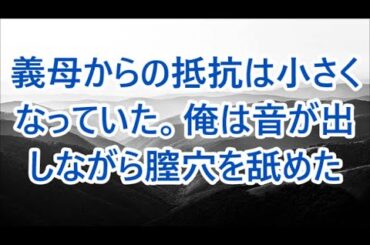 こんなに美しい人は初めてだと思わずには / 风水