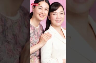 江角マキコ、58歳で美肌を披露！若さの秘訣とは？ #インスタグラム #夫婦 #報道番組 #フジテレビ #かわいい #下着 #芸能ニュース #海外 #乃木コレ