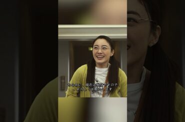 ごくせん 極道の令嬢が熱血教師に変身し、愛と拳で問題児たちを征服する。#movie ，#shorts，#drama,#comedy，#仲間 由紀恵