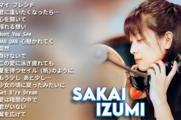 坂井泉水のベストソング ✨ ZARD - Sakai Izumi 🍀 J-Pop メロディー 💖