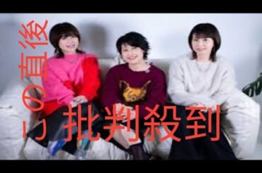 『岸谷香感謝祭2025』ゲストに森高千里&渡瀬マキ(LINDBERG)を迎えての超満員2デイズ！「みんなも私の大事な仲間。大切にしてるし感謝してます」【オフィシャルレポート】