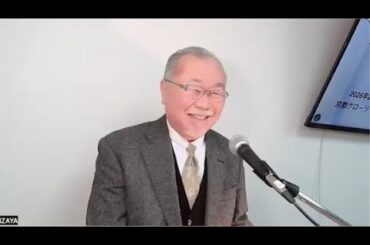 2025 2 20　木　私は羊の門です！　ヨハネ伝10 30　BLD祈祷会　吉田義則師　京都グローリーチャーチ
