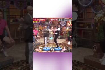 乃木坂46 ゆみっきー、体幹がゼロで愉快な動きをする