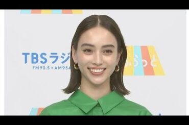 滝沢カレンさん　妊娠を発表　「今後の活動につきましては、本人の心身の健康を最優先に、可能な範囲で慎重に続けてまいります。」