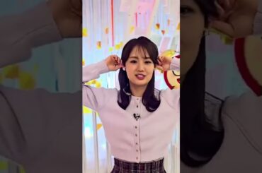 【井上清華】1月8日スマイル・チャージ #shorts #めざましテレビ #スマイル・チャージ