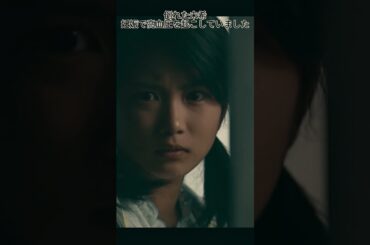1 14才の母 #志田未来 #育む命 #母 #社会 #人生 #編集 #テレビドラマ