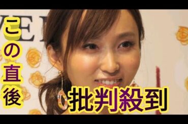 吉木りさ、夫・和田正人の娘溺愛ぶり暴露　美容院も「知らない男には切られたくないから女の人がいいって…」