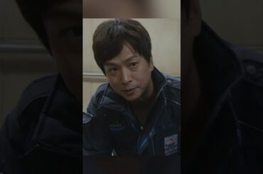 コード・ブルー～ドクターヘリ緊急救命 - 山下智久、新垣结衣、户田惠梨香、比嘉爱未  #movie #shorts #action #drama #新垣结衣 #山下智久