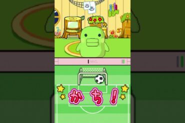 【たまごっちコレクション】くちぱっちゲーム攻略