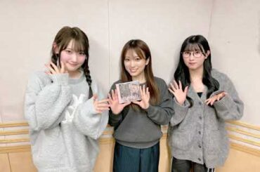 250226 99回 part2 矢吹奈子のレコメン ( ゲスト: ＝LOVEの 齋藤樹愛羅と山本杏奈 ) 야부키 나코 Yabuki Nako IZ*ONE 아이즈원 アイズワン