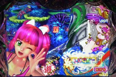 海物語AQUAwith吉木りさ99ver.T00016👍✍🙏