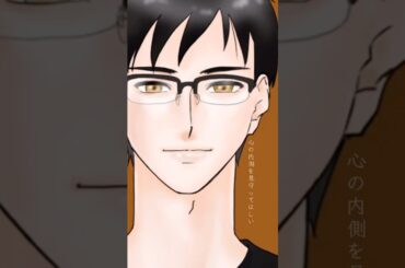 #生きづらさ #個人制作 #ボイスドラマ #アニメ #anime #個人勢