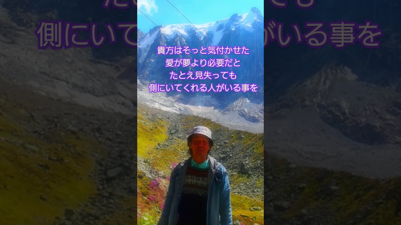 昭和の名作ドラマ主題歌を歌う❗#ドラマ主題歌 #昭和のドラマ #gメン75 #懐メロ #80年代歌謡曲 #佐藤純弥 #筒美京平 #想い出のメロディー #昭和歌謡 #絶景で歌う #刑事ドラマ #歌謡曲