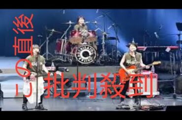 『岸谷香感謝祭2025』ゲストに森高千里&渡瀬マキ(LINDBERG)を迎えての超満員2デイズ！「みんなも私の大事な仲間。大切にしてるし感謝してます」【オフィシャルレポート】