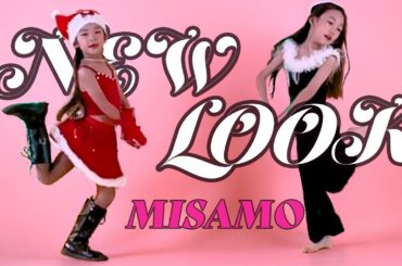 【安室奈美恵カバー】MISAMO - NEW LOOK 踊ってみました【Jr.Jazz】