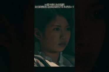 31 14才の母 #志田未来 #育む命 #母 #社会 #人生 #編集 #テレビドラマ