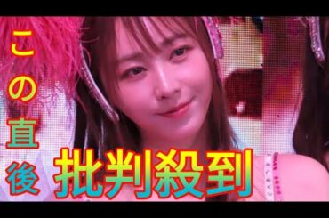 てんちむ、ヒカルと再会ショットにファン歓喜「絶縁しちゃったのかと…」 Daily news