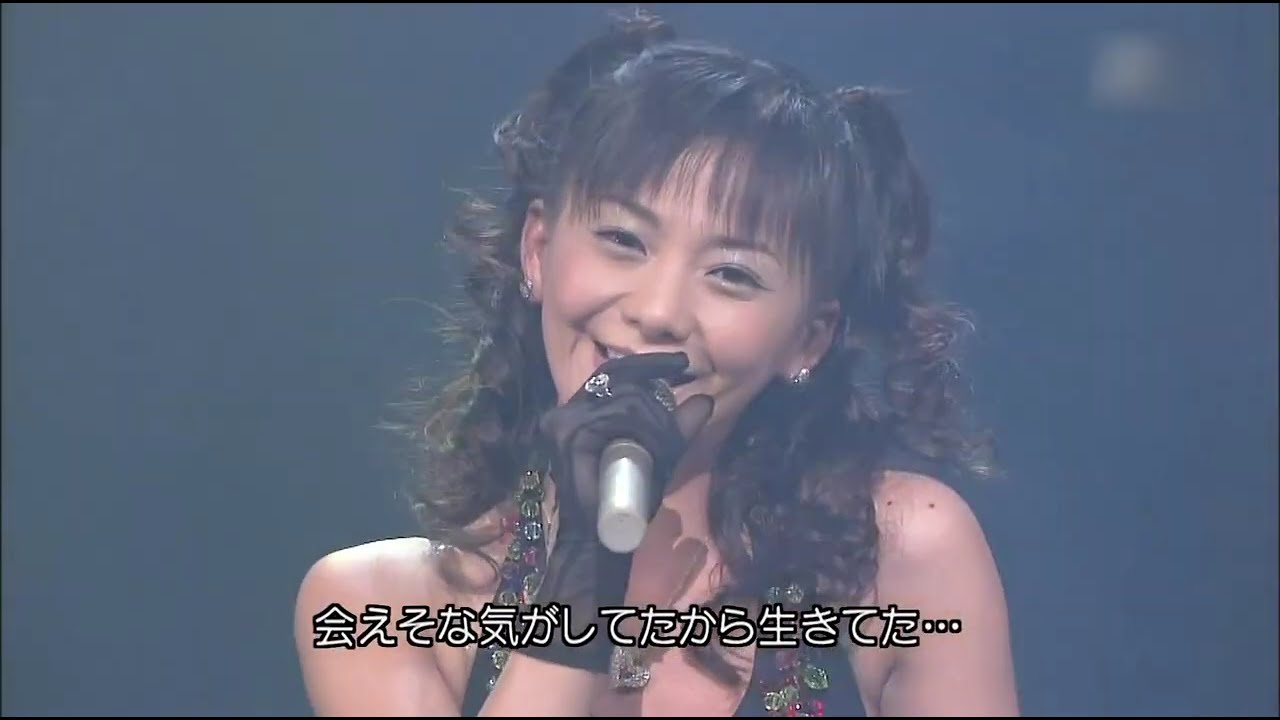 華原朋美　I'm proud