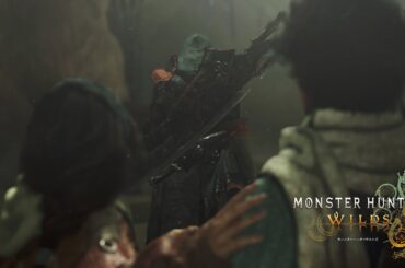 『モンスターハンターワイルズ』英雄の証 (Wilds version)トレーラー