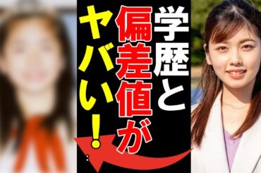 【衝撃】小芝風花の学歴と学生時代がヤバすぎる…フィギュアスケートで全国優勝→3万5000人の頂点に立ち芸能界入り！？