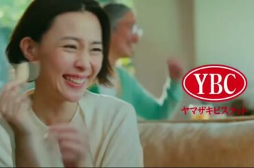 食品・お酒・飲料のCM集 2023年2月