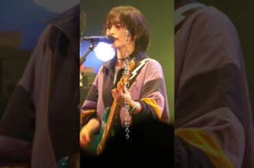 山本彩 言って-ヨルシカ #山本彩