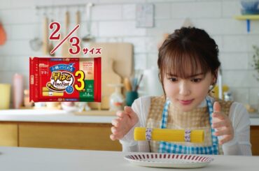 マ·マー　早ゆで　たべさんとこなべさん篇　15秒　多部未華子さん出演