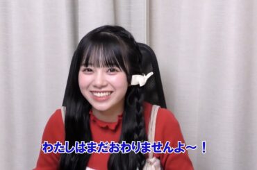 今日もノンストップでボケ続けるちょけ田彩乃とハイテンション笑瑠【きゅーすと切り抜き】第7回オンライン特典会