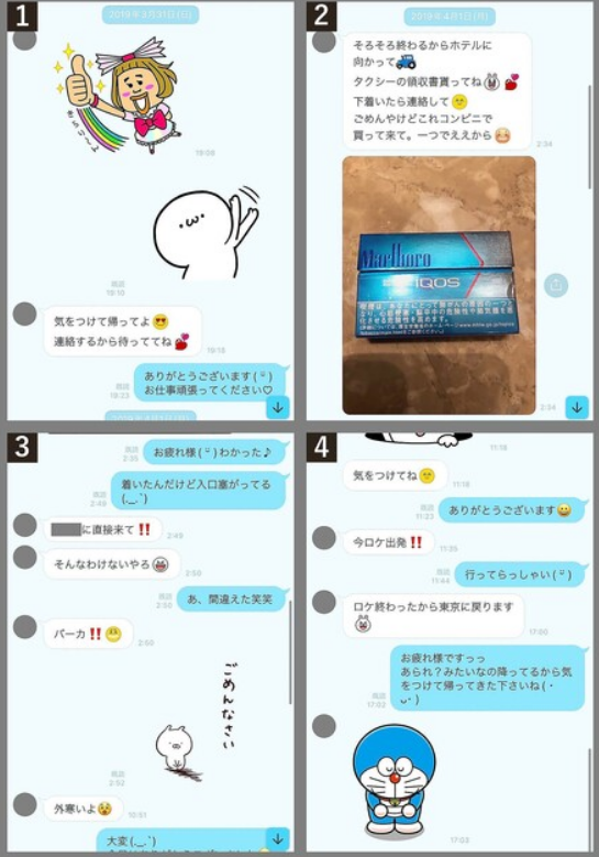 キャプチャ