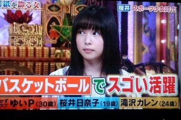 o0960053913737691663