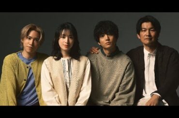 B1- 栗山千明、“ポリアモリー(複数恋愛)”描くドラマ『彼女がそれも愛と呼ぶなら』で主演 伊藤健太郎、千賀健永、丸山智己が共演【コメント全文】