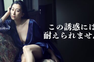 【浅田舞】フィギュアスケートで鍛え上げられた姿はグラビアの領域を超えてました。