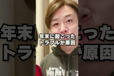 【悲報】小林麻耶さん、家宅捜索される【ニッポン暴露チャンネル】