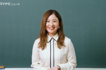 吉高由里子、思わぬタイミングで声を掛けられ「恥ずかし〜！」『J:COM』新CM＆メイキング・インタビュー映像公開