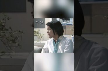 竹内結子 | 「あすか」観よう！【第６８／１１２話】