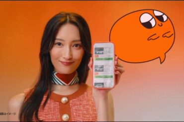 カーセンサー CM 「菜々緒さんとカーモ探す」篇・「菜々緒さんとカーモ登場」篇・「カーモのうた」篇